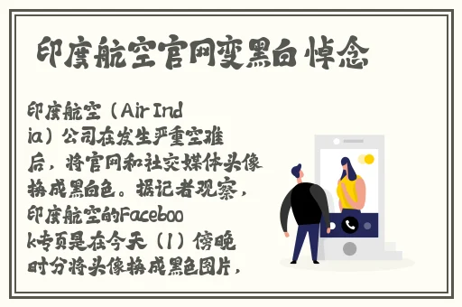 日产a一a区无线
