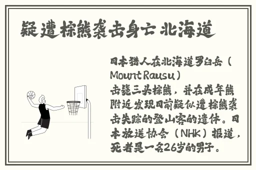 久久综合精品国产一区无码